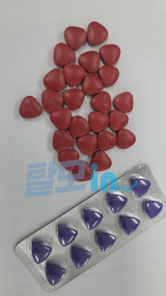 Vigore 100mg 56정 photo review