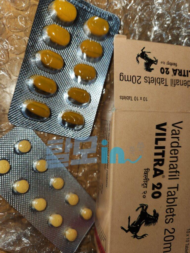 빌리트라 10mg 100정 photo review