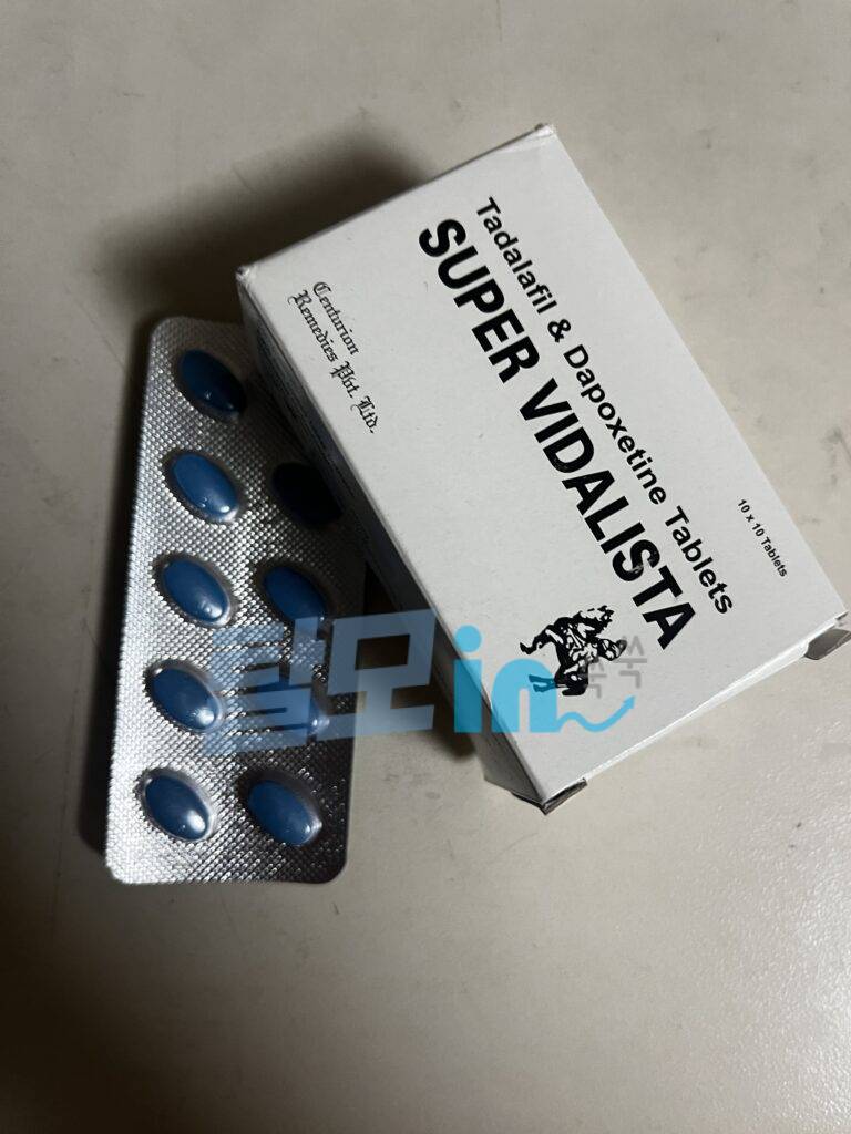 비달리스타 20mg 100정 photo review