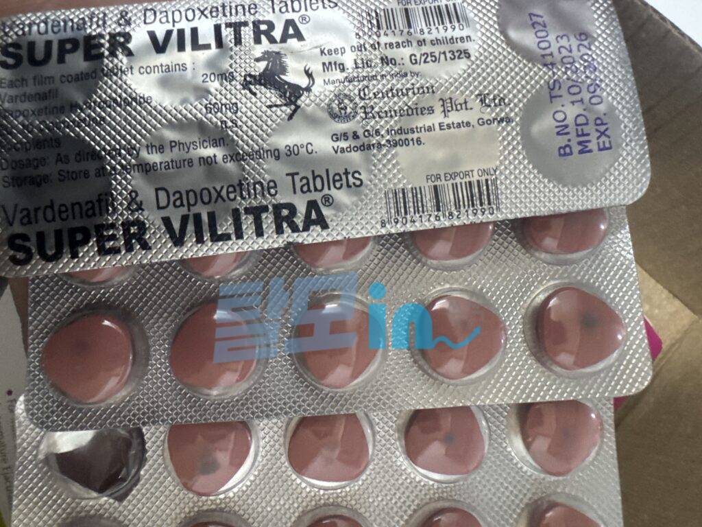 빌리트라 10mg 100정 photo review