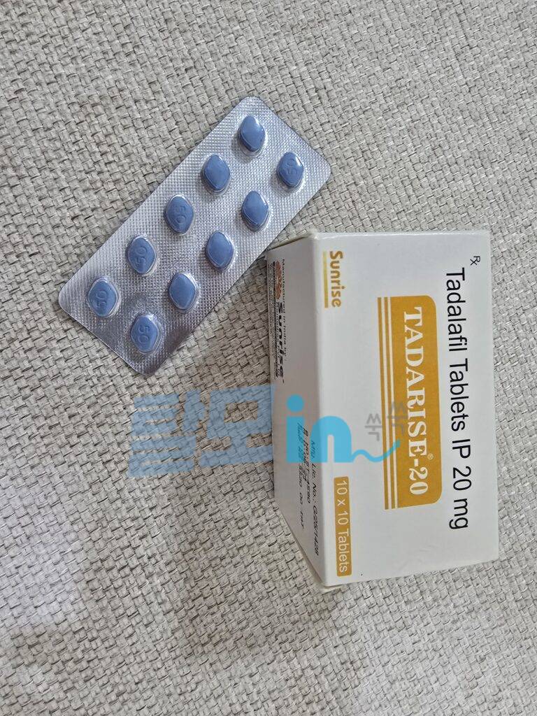 타다라이즈 프로 20mg 100정 photo review