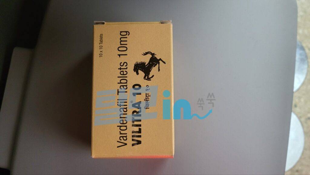 빌리트라 20mg 100정 photo review