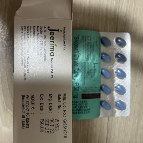 브루포스1 - 50mg 100정 photo review