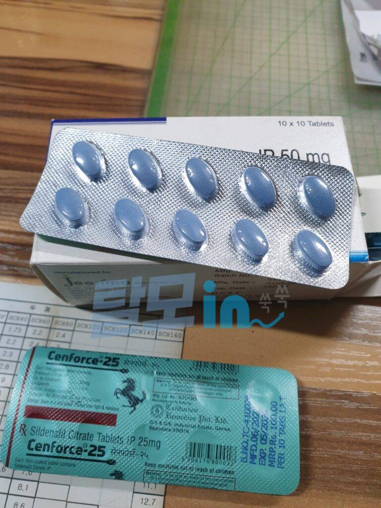 브루포스1 - 100mg 100정 photo review