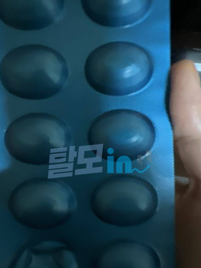 리벨서스 14mg 10정 photo review