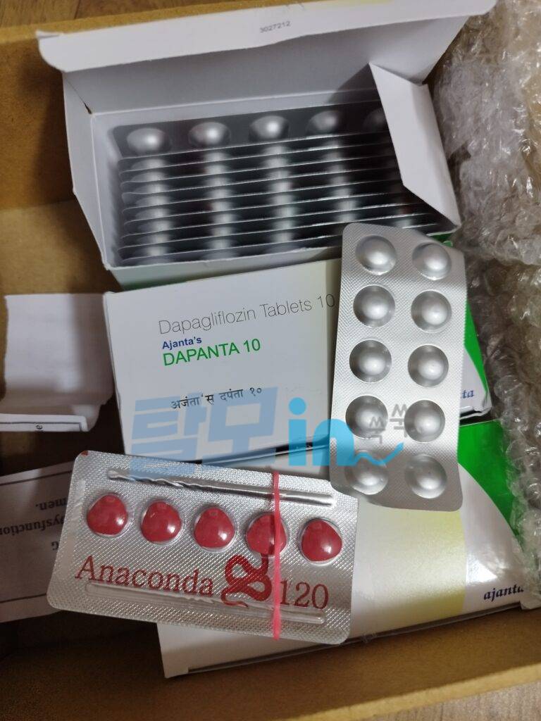 다판타 10mg 300정 photo review