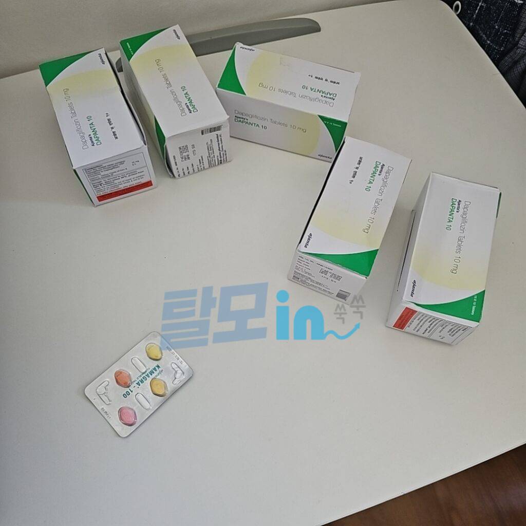 다판타 5mg 600정 photo review