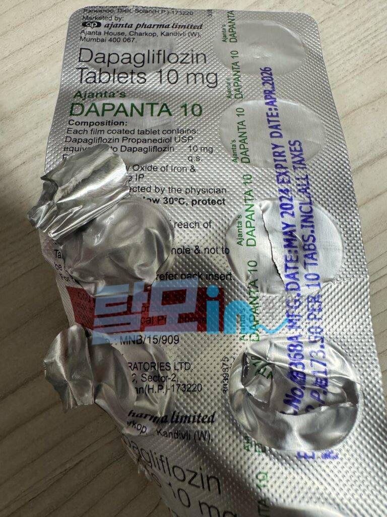 다판타 10mg 300정 photo review