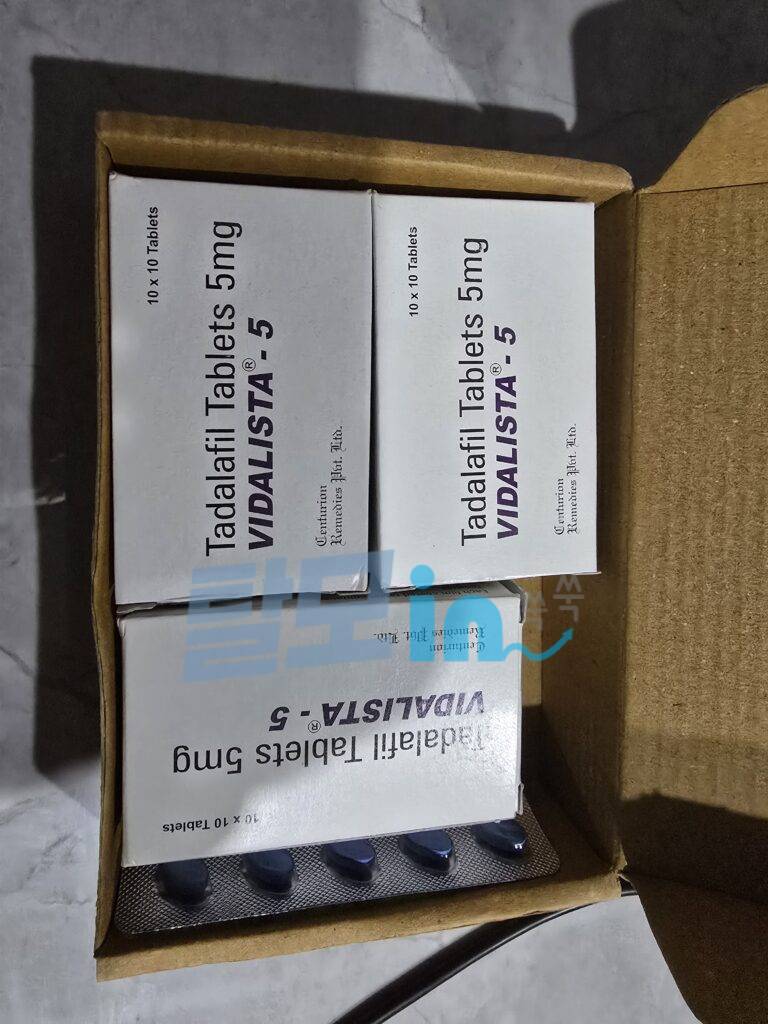 비달리스타 2.5mg 100정 photo review