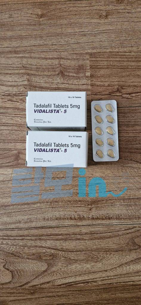 비달리스타 5mg 200정 photo review